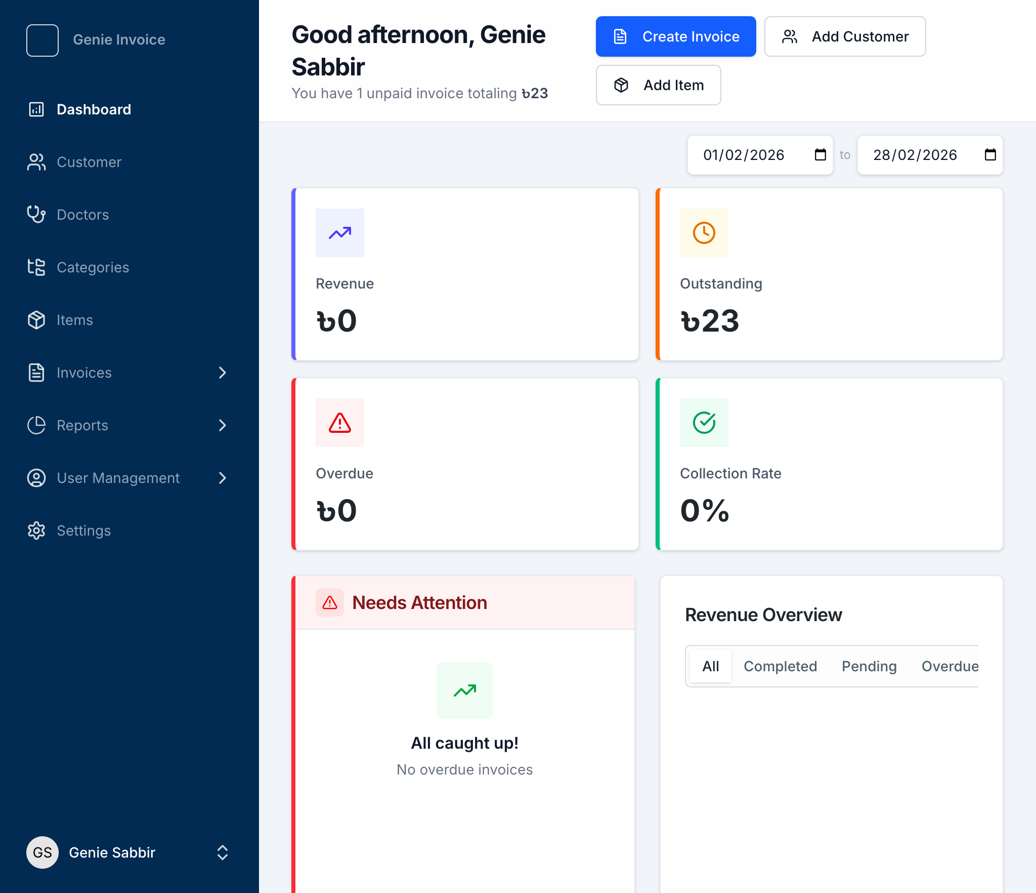 10 Software Development Trends That Will Define 2026